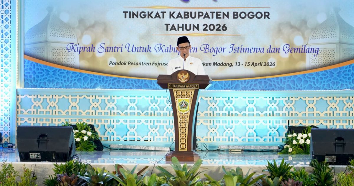 Wakil Bupati Bogor, Jaro Ade