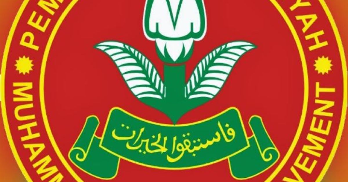 Ketua Pemuda Muhammadiyah Kecam Penyiraman Air Keras